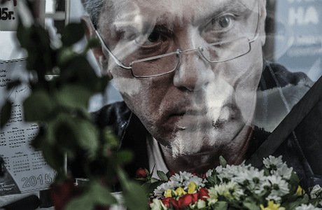 Реакция власти на убийство Немцова. «Истерике с «пятой колонной» дан задний ход»