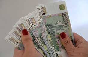 Решение в пользу рубля. «Совкомбанк» отказывается от работы с наличной валютой