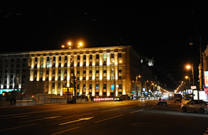 Министерство экономического развития РФ.
