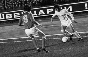 Футбольный матч «СССР – Швейцария», 1975 год.
