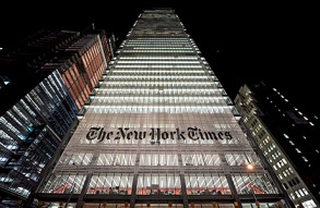 Офис газеты «Нью-Йорк Таймс» в Нью-Йорке.
