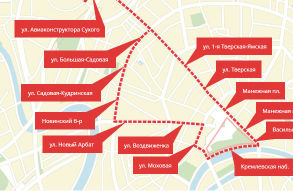 Как перекроют движение автомобилей в Москве на 9 мая