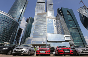 Москва улучшает свой имидж для бизнеса на мировой арене