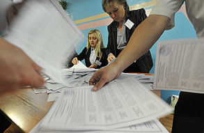 «Единая Россия» проиграла выборы в Калининградской области