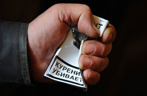 Российские медики бросают курить