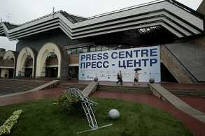 Обзор инопрессы. Европейский бизнес желает остаться в России