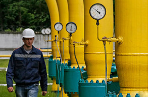 Прежней скидки на газ Украине больше не будет