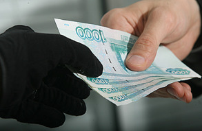 Продать почку, чтобы выплатить штраф за взятку