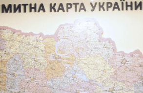 Часть таможни Украины – в частные британские руки