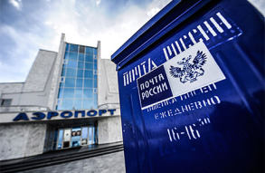 Банк «Почты России» принес первые медиа-дивиденды