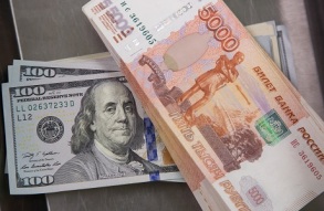 Взрывной рост рубля после резкого падения. Степень устойчивости тренда