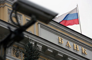 ЦБ подтвердил информацию о мошенничестве в регионах