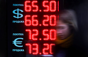 Sberbank CIB допустил новый валютный шок