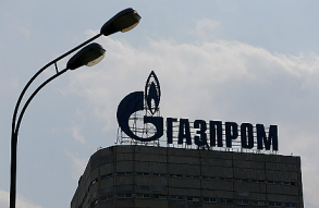В ЕС отказываются покупать газ у «Газпрома»