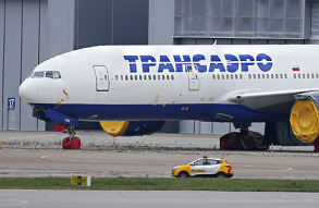 Как «Трансаэро» над Парижем. Вылеты тысяч туристов под вопросом
