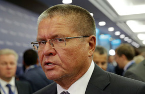 Улюкаев: «Мы можем иметь бюджет развития, а можем иметь бюджет деградации»