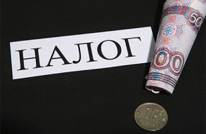 Малому бизнесу «простят» 10 млрд налога