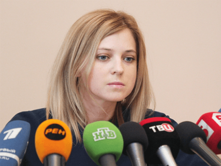 Прокурор республики Крым Наталья Поклонская. Фото: РИА Новости.