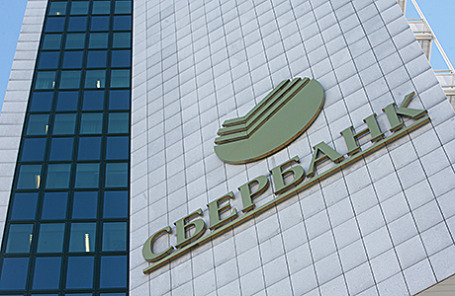 http://m1-n.bfm.ru/news/maindocumentphoto/2015/05/05/sber_2.jpg