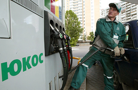 http://m1-n.bfm.ru/news/maindocumentphoto/2014/07/31/yukos.jpg