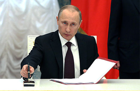 http://m1-n.bfm.ru/news/maindocumentphoto/2015/07/14/putin.jpg